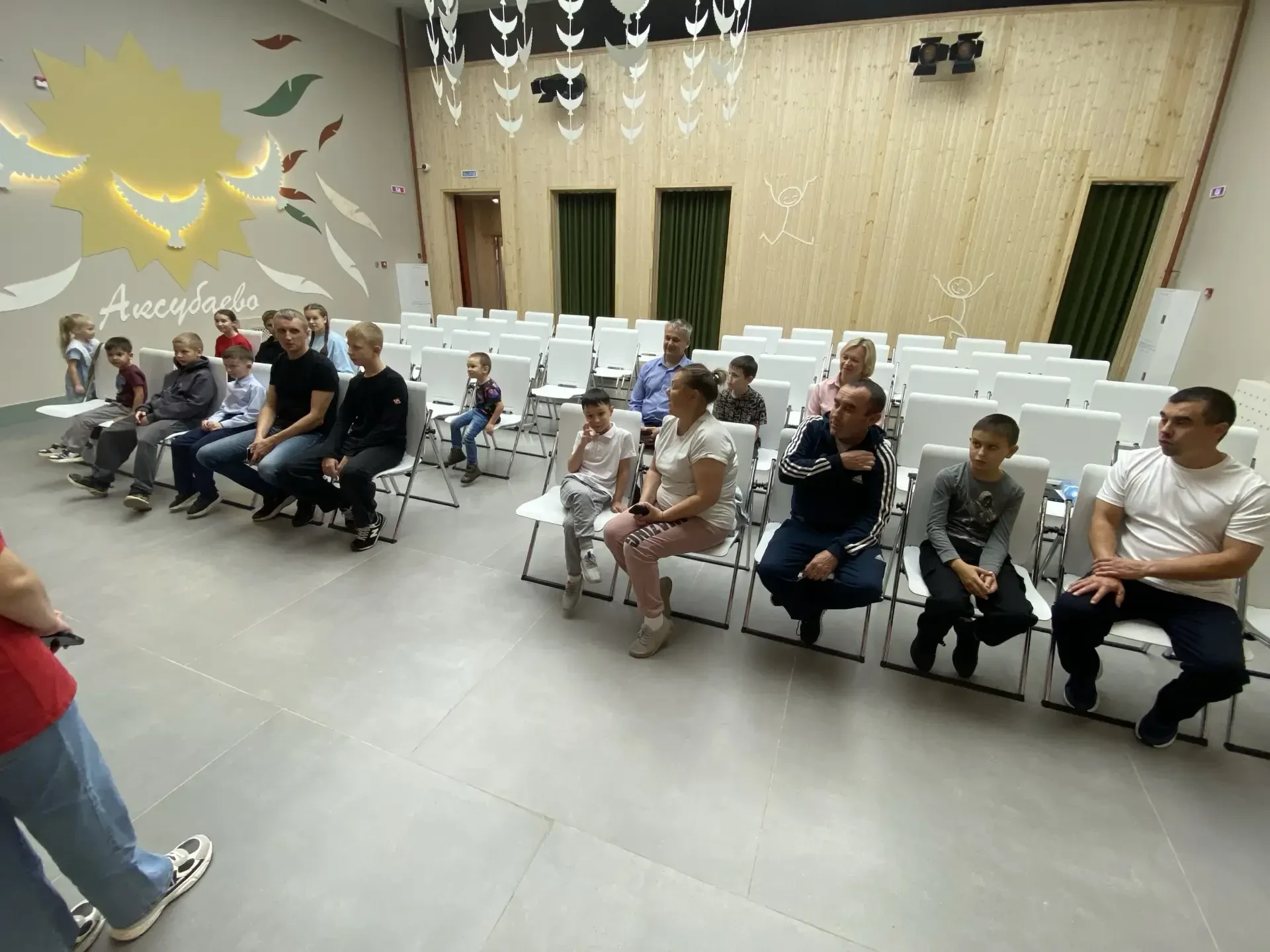 Папы и дети — одна команда