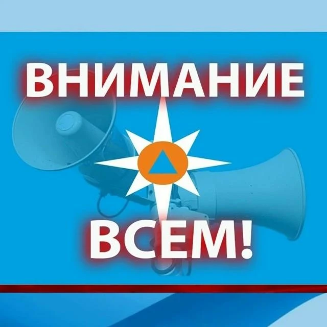 Проверка сирен в Приморье переносится на 9 октября