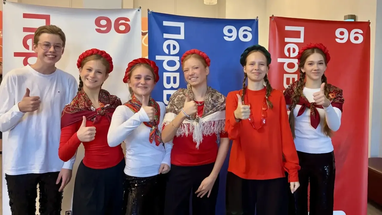 Звезды Первых 🌟