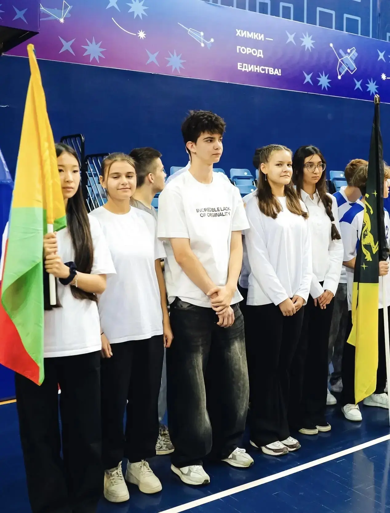 🏐 ПЕРВЫЙ ИГРОВОЙ ДЕНЬ: ИТОГИ