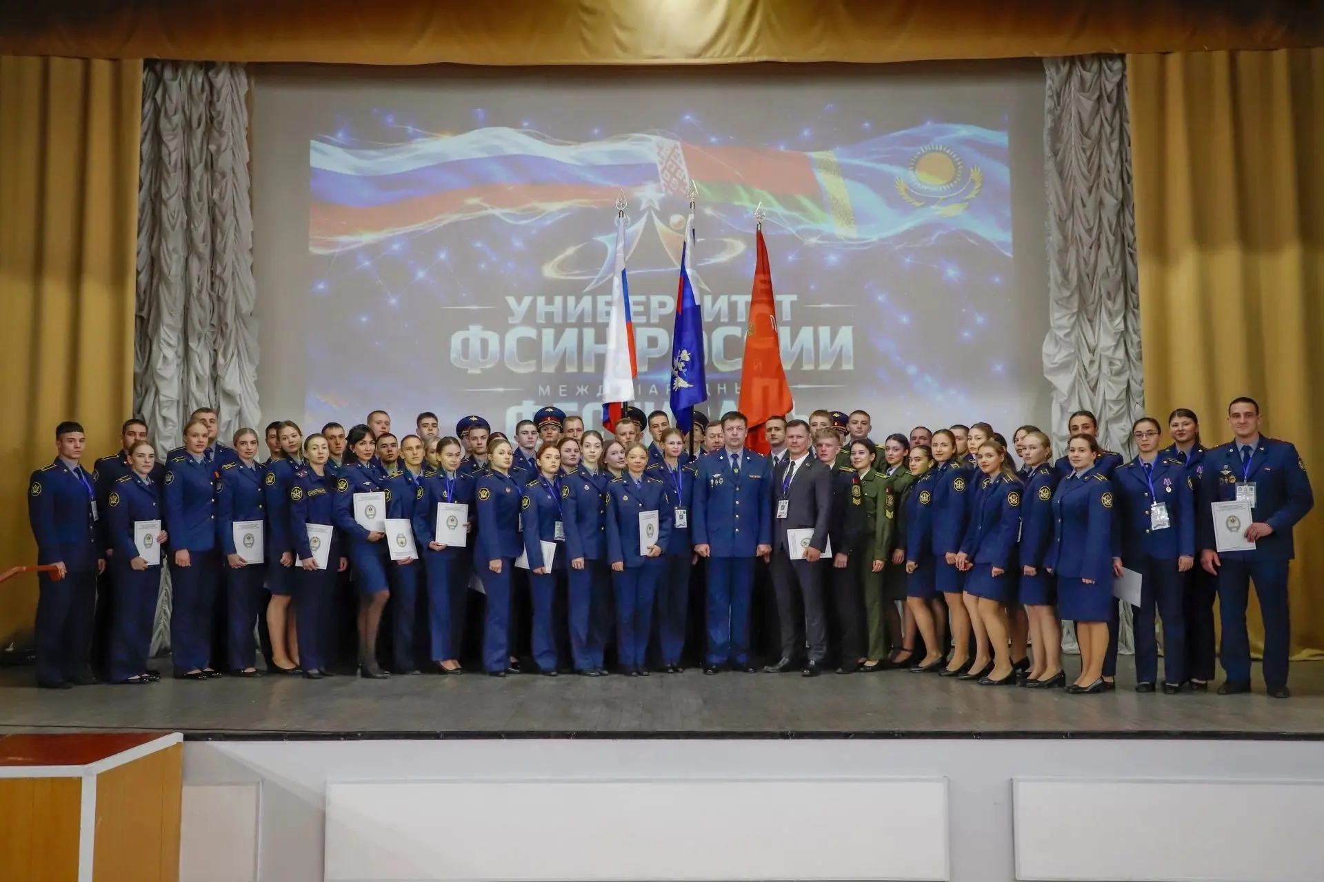Курсанты Псковского филиала стали призерами международного фестиваля «Созвездие первых»