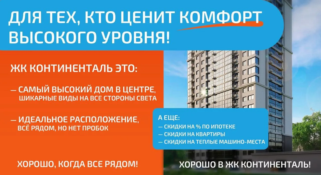 КВАРТИРА МЕЧТЫ СТАЛА ЕЩЕ БЛИЖЕ😍