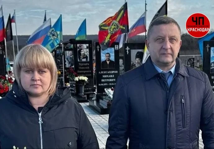 На Кубани общественницу заподозрили в обмане семей участников СВО на сотни тысяч рублей