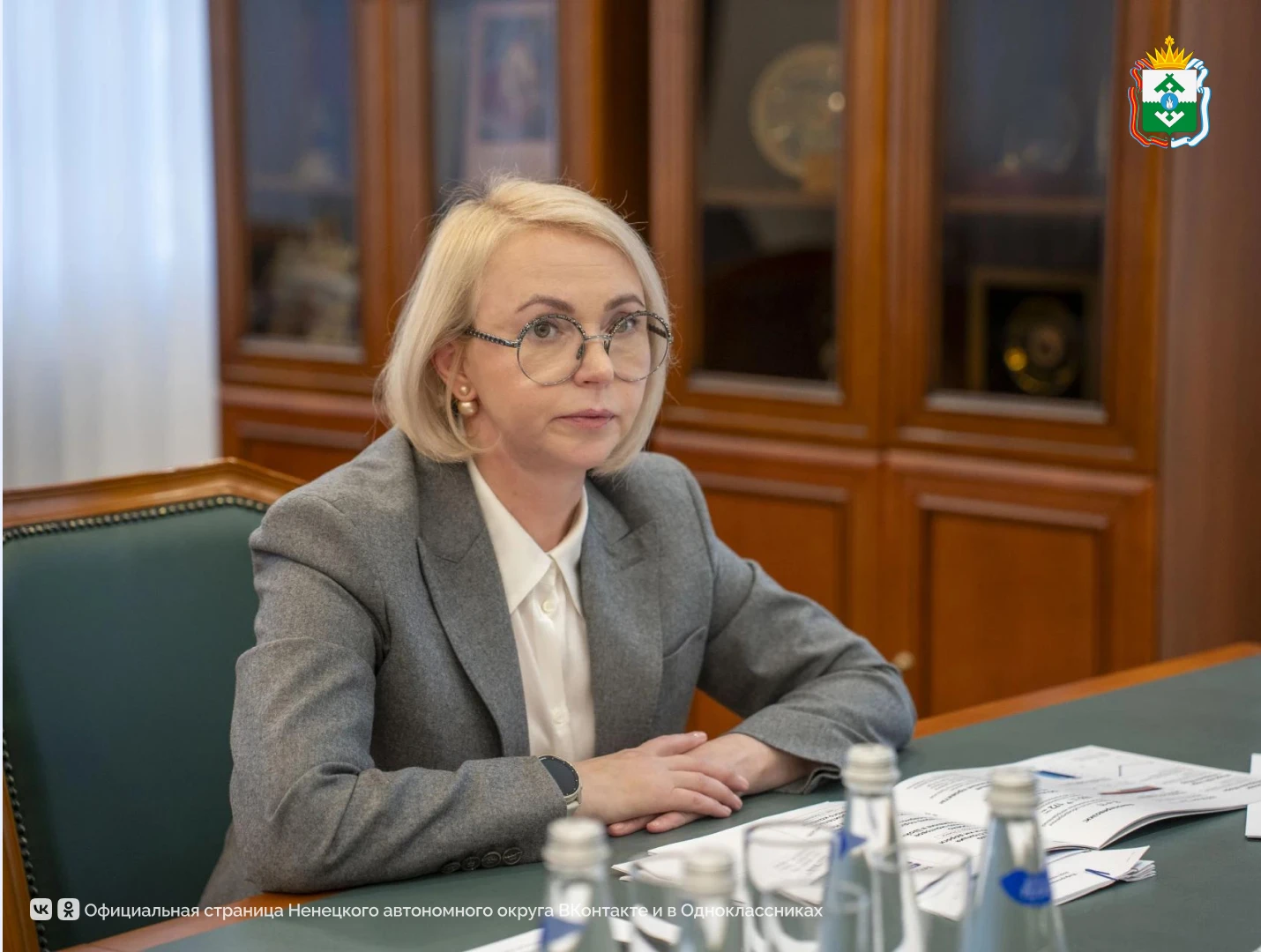 Ирина Гехт обсудила с Александром Новаком и Игорем Руденей потребности округа и меры фе...