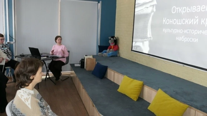 В Архангельской области создают культурные коды муниципалитетов