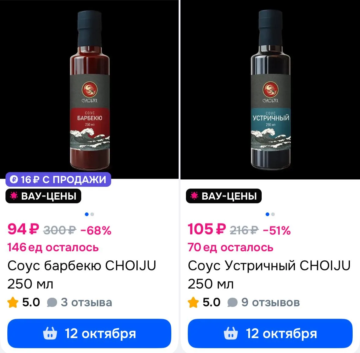 https://ozon.ru/s/food-expert