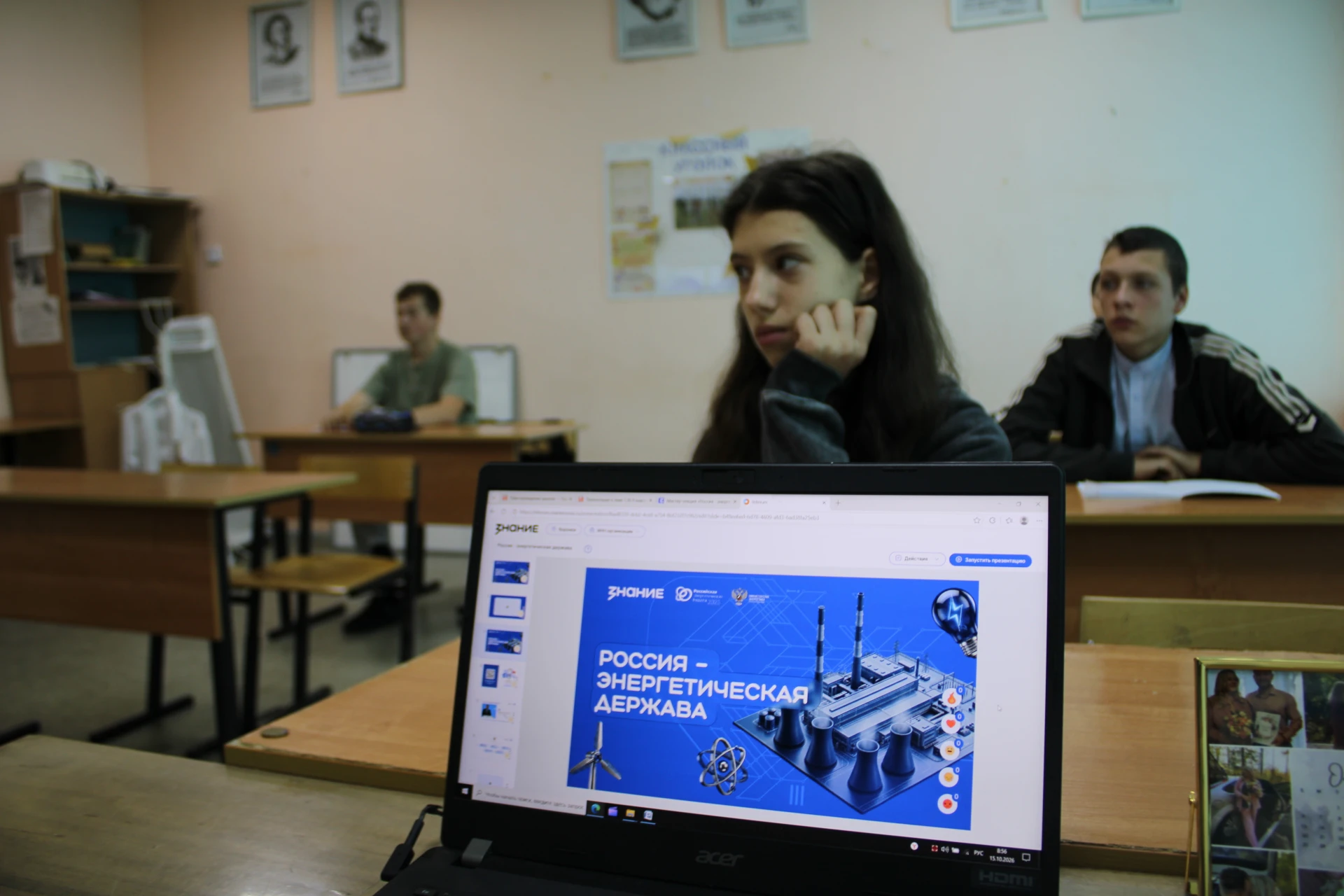 ⚡ Россия — энергетическая держава: от атомных гигантов до «умных» сетей