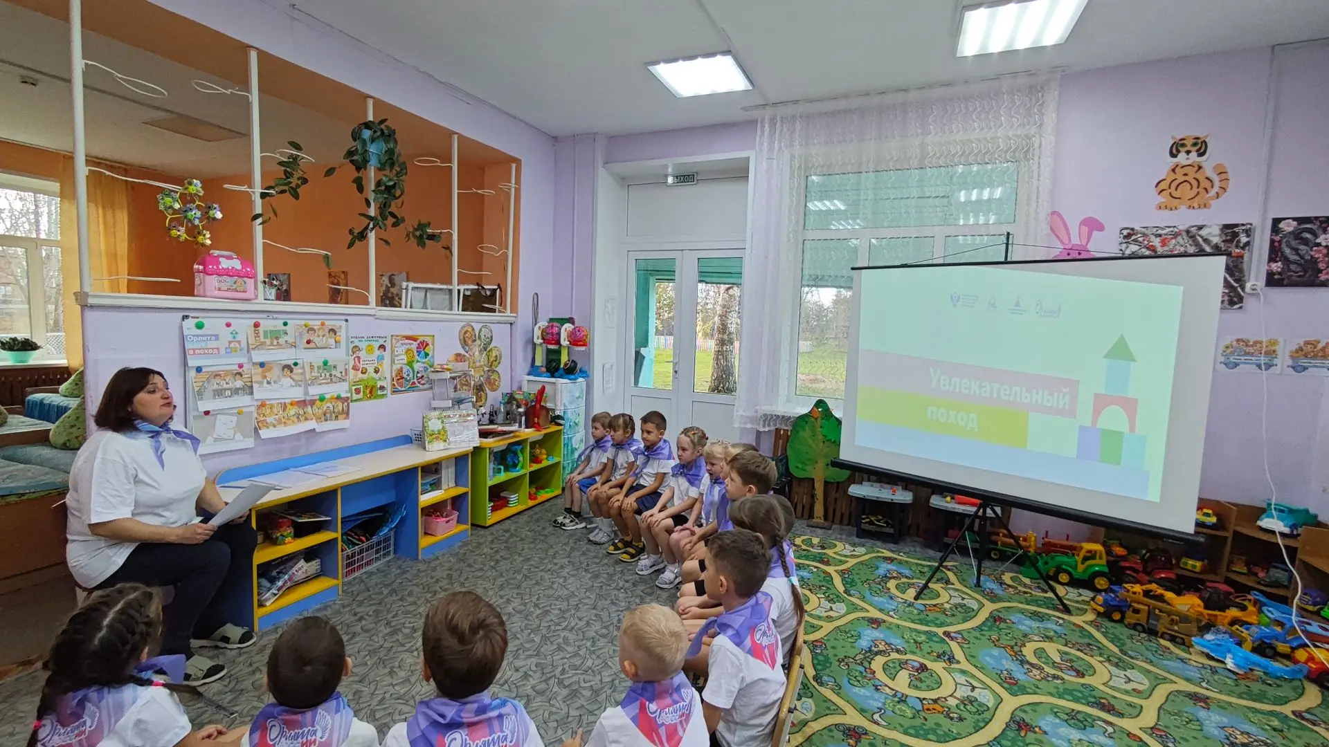 Сегодня наши «Орлята - дошколята» приступили к событийному проекту «Увлекательный поход...