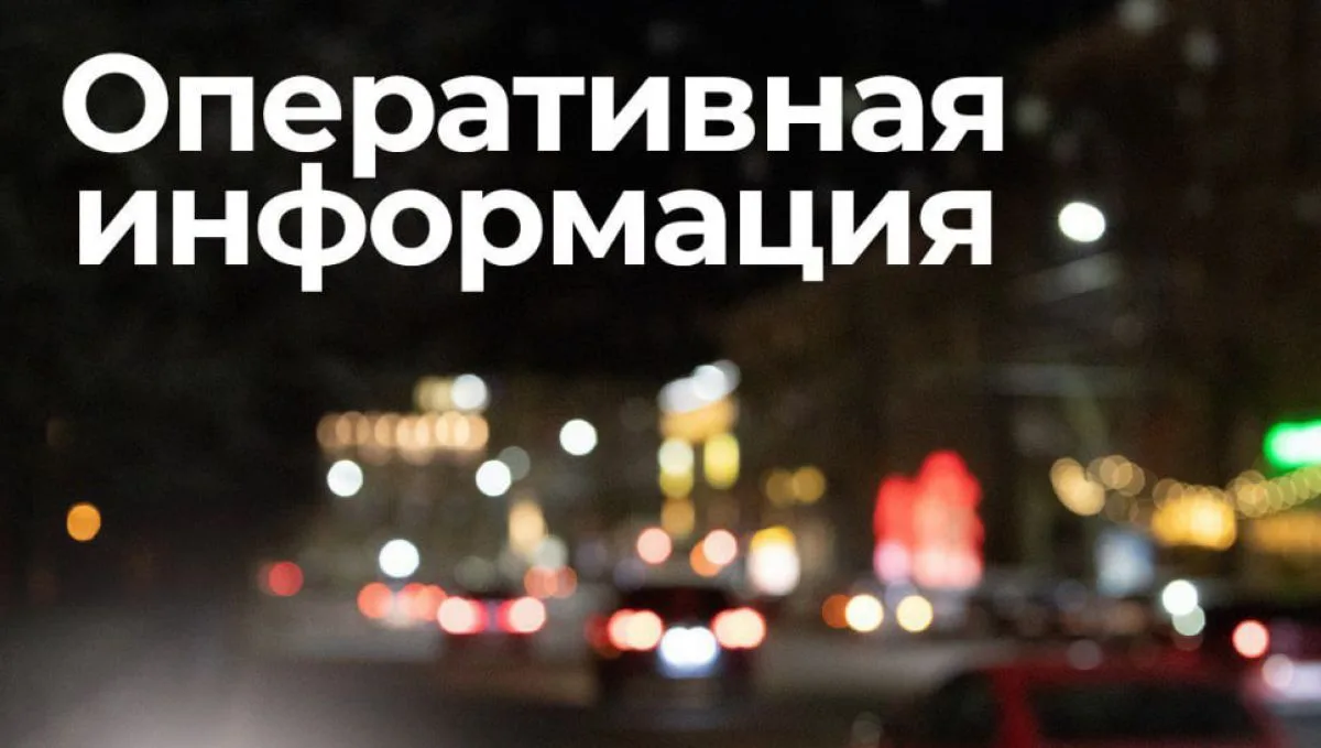 9 октября в Курской области прозвучат сирены