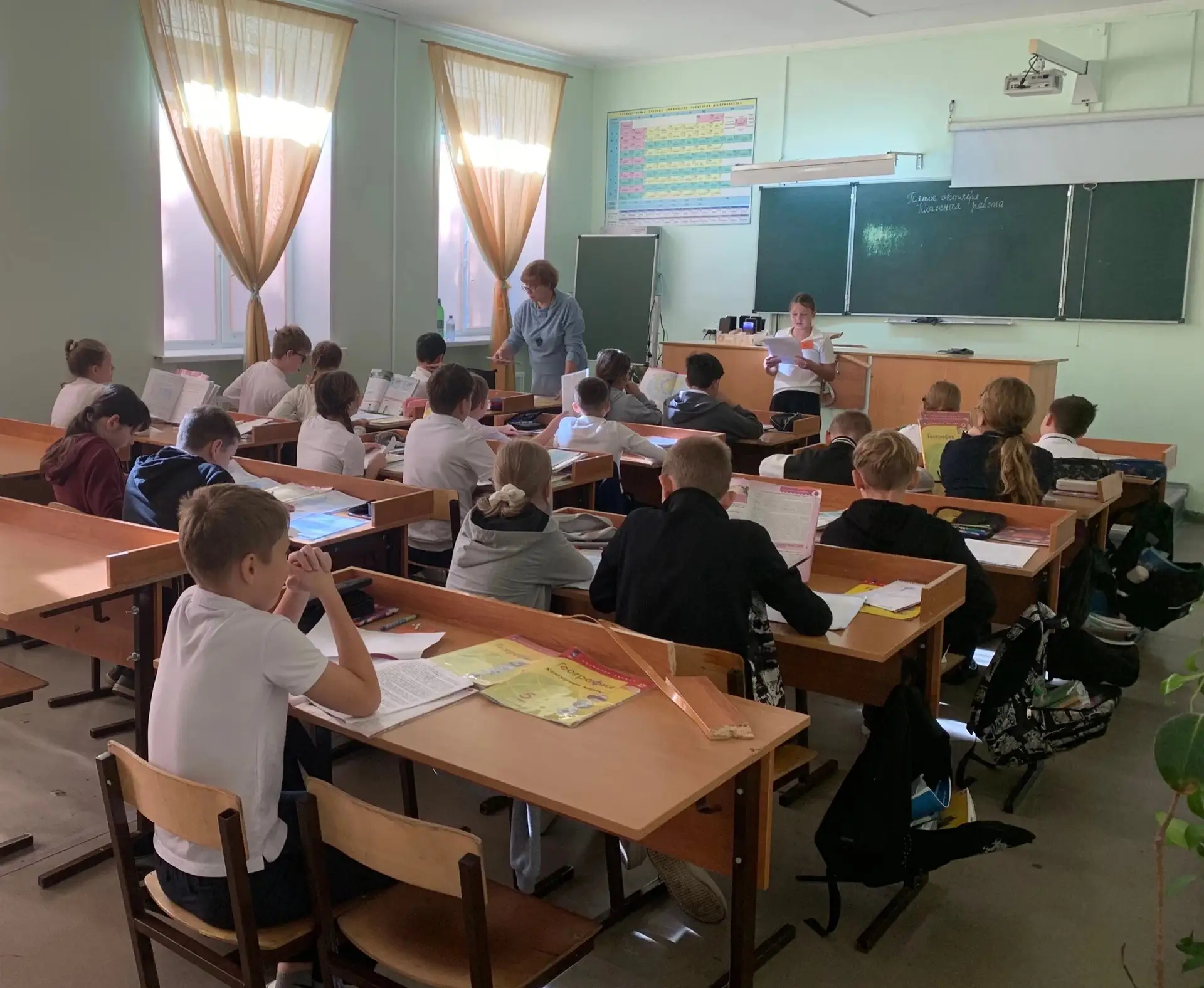 📚 5 октября День Учителя 👩‍🏫 👨‍🏫