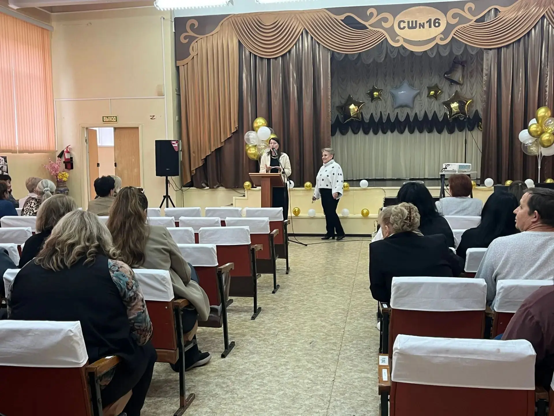 📝ПЕДАГОГИЧЕСКИЙ ДЕСАНТ