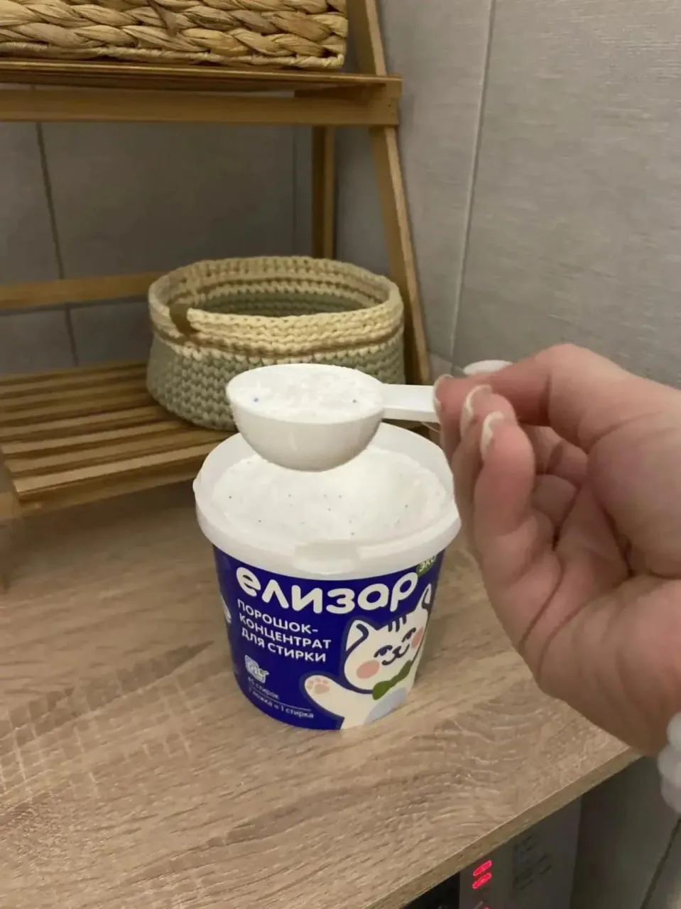 Девочки, вы тоже сыпете порошок «на глаз», щедро засыпая полный отсек? Раньше я была ув...
