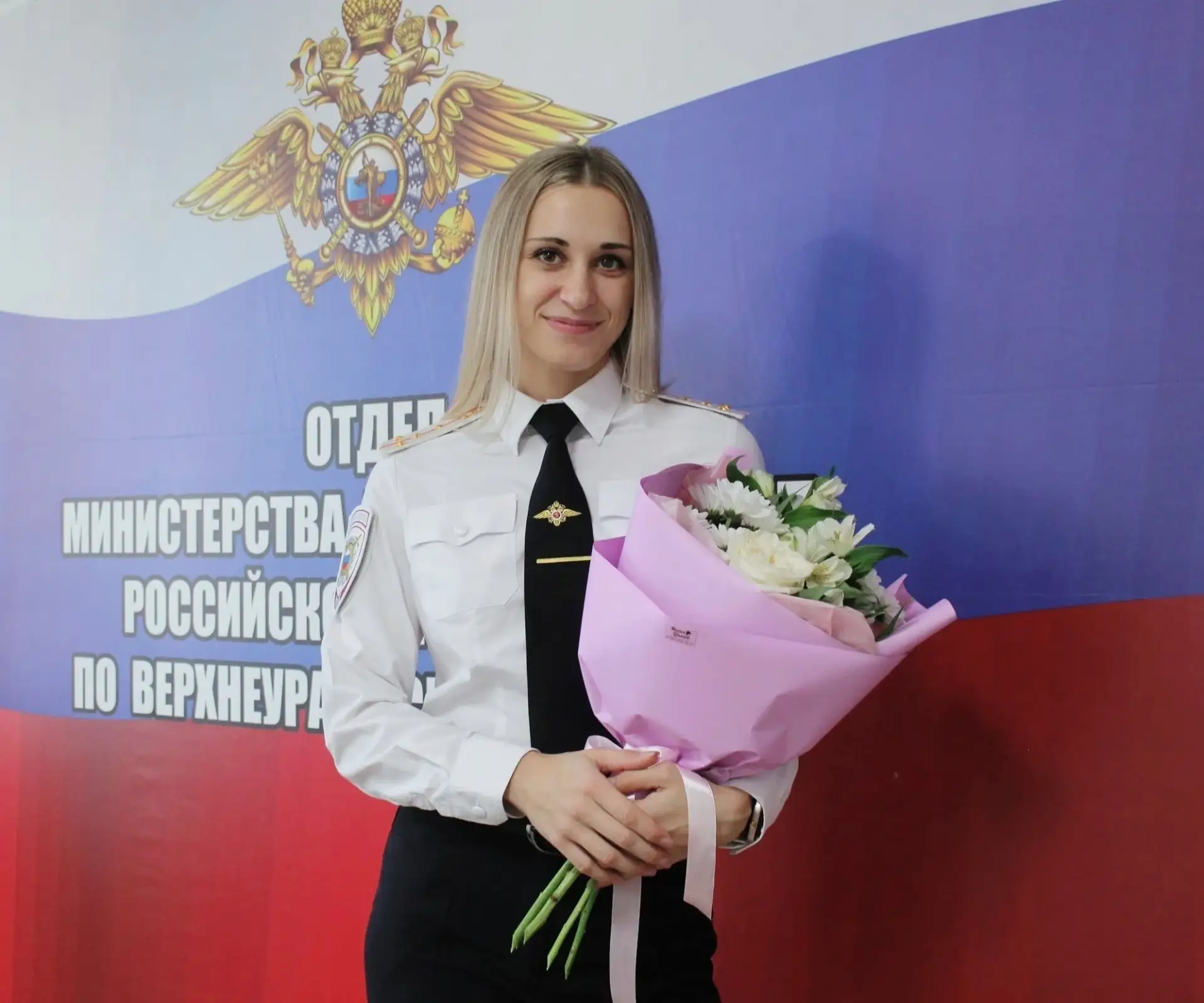 рабочей недели в свой профессиональной праздник желает вам сотрудник отделения по работ...