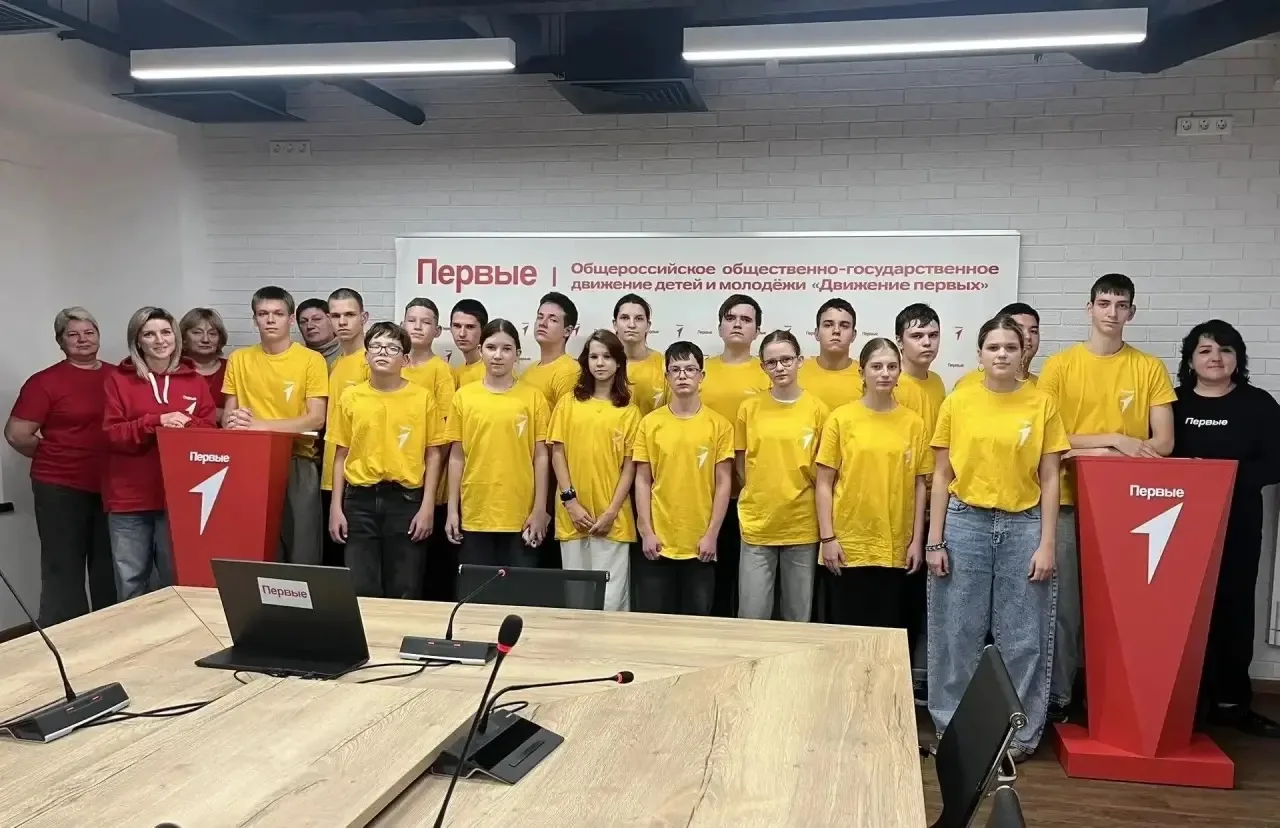 🤩Смоленские школьники побывали в офисе «Движения Первых» в Москве