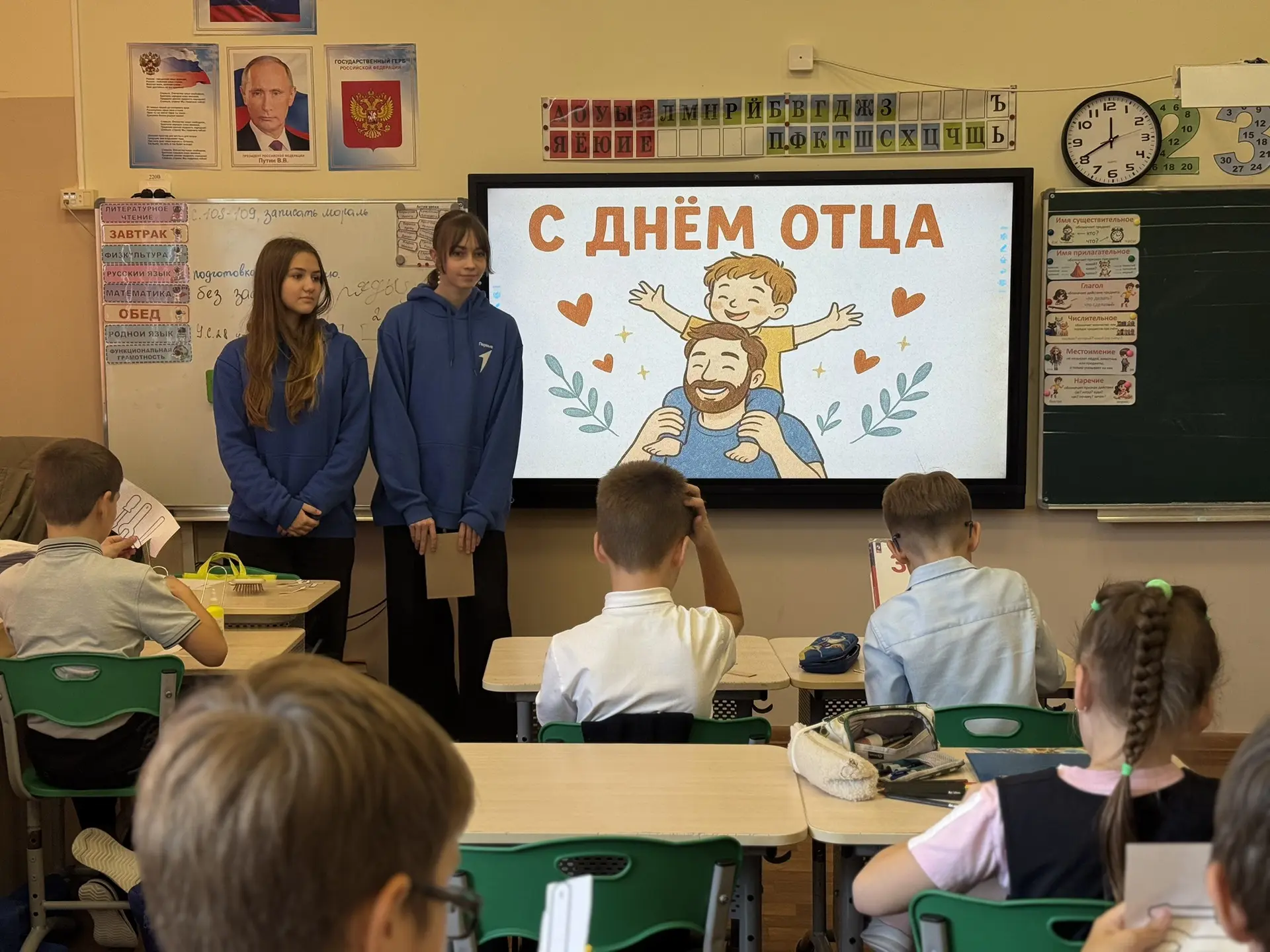 🚀КЛАССНЫЕ НОВОСТИ🚀