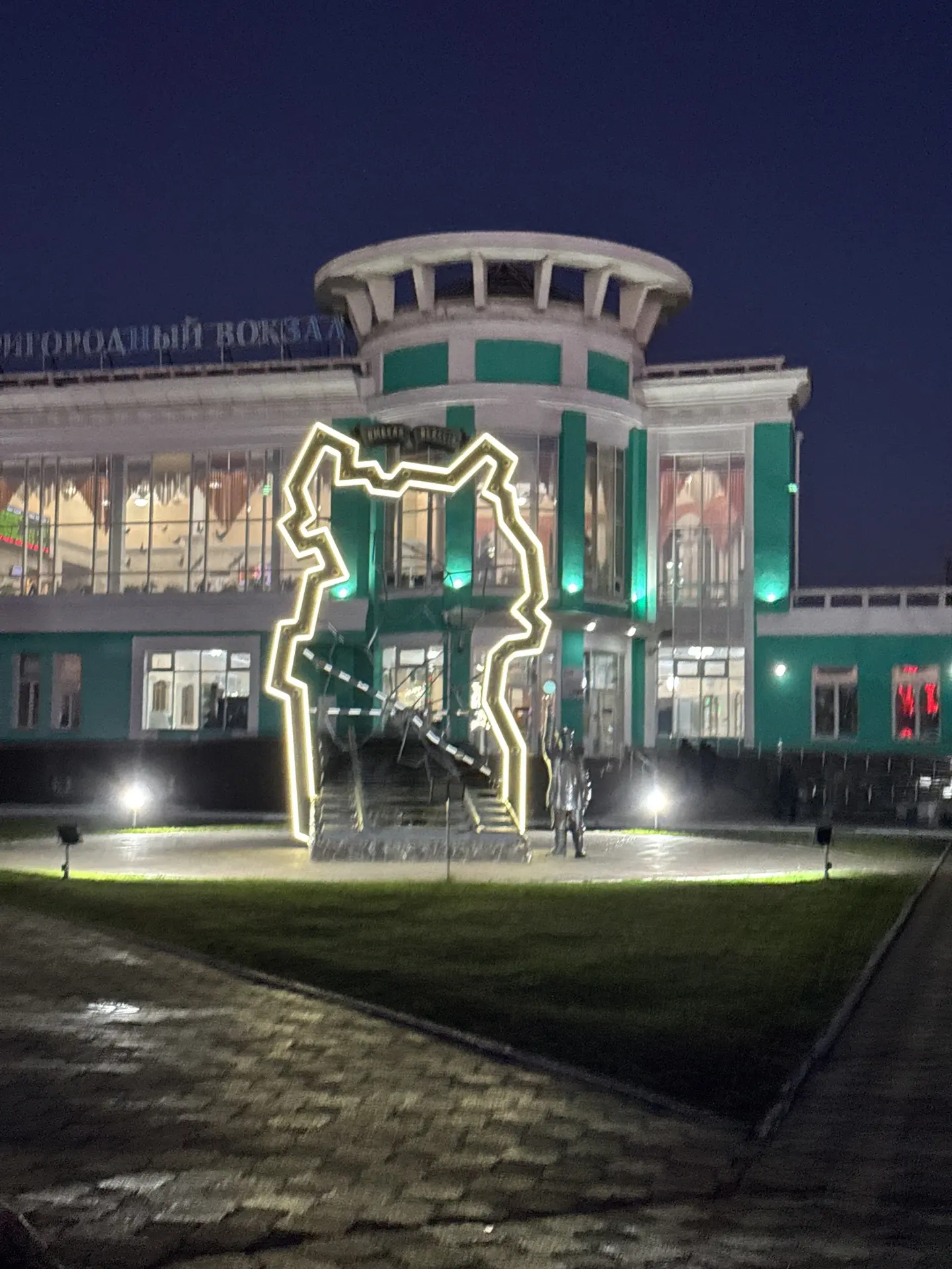 Успели полюбоваться