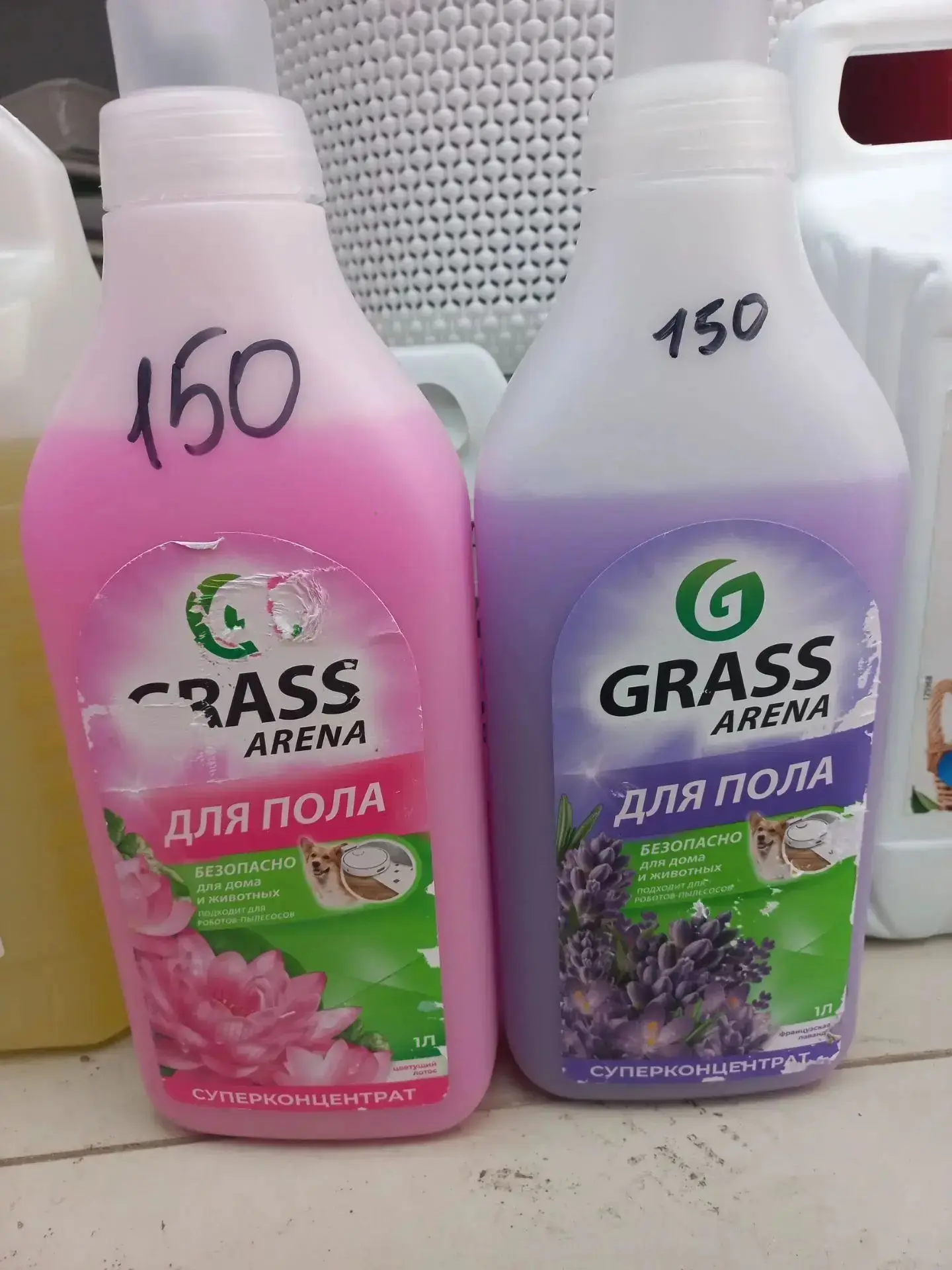 Средство для мытья пола Grass — 150₽