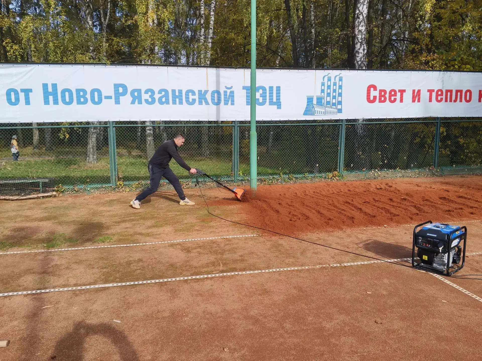 9 октября 2026 года сотрудники СШТ "Юниор" приняли участие в очередном субботнике. Нача...