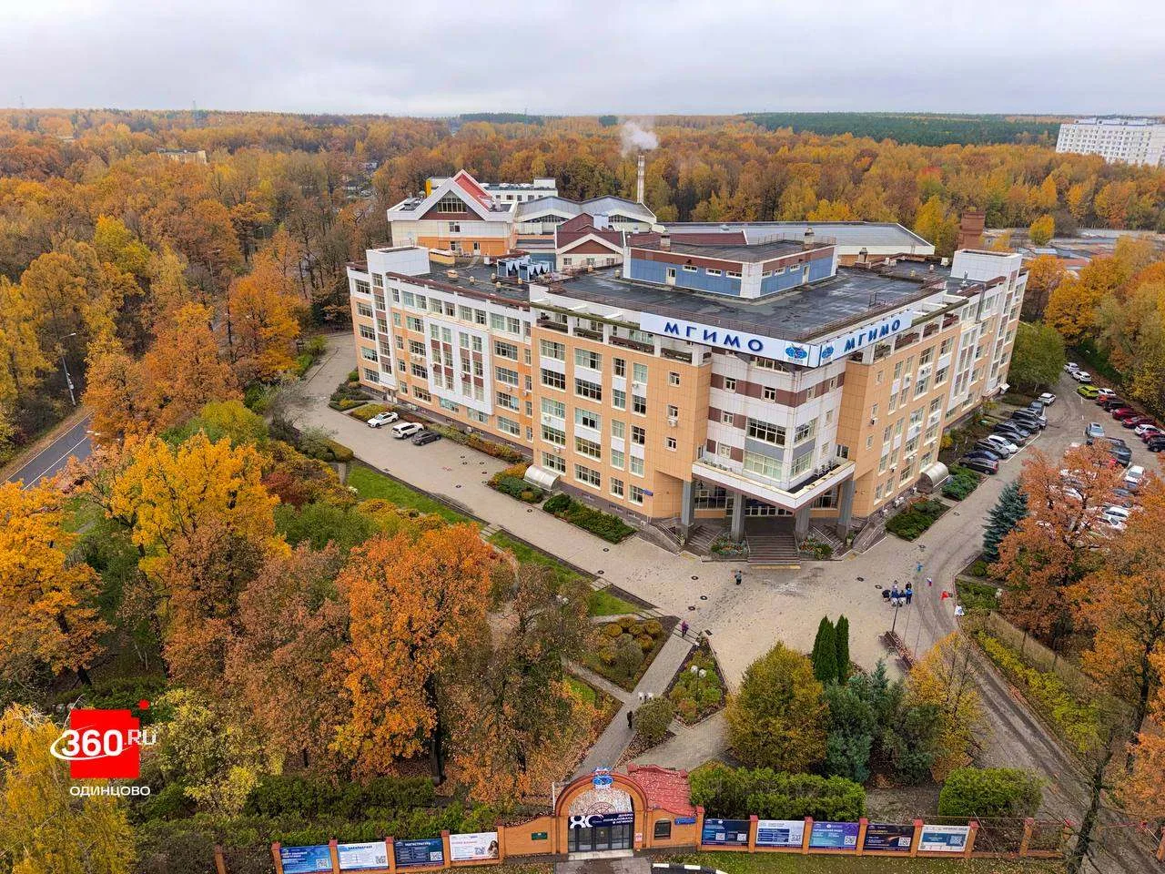 🍂 Показываем октябрь с высоты птичьего полёта