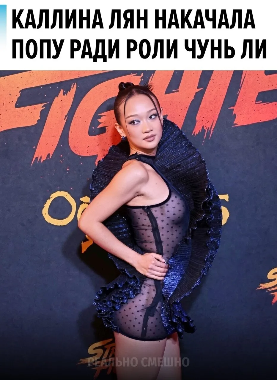Промо новой экранизации Street Fighter уже подарило веский повод ждать фильм: Каллина Л...