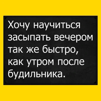 Полный Хохотамбл! Подпишись скорее