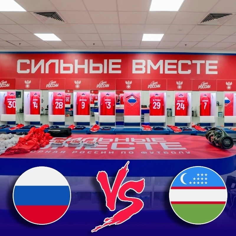 Россия и Узбекистан могут провести товарищеский матч в ноябре