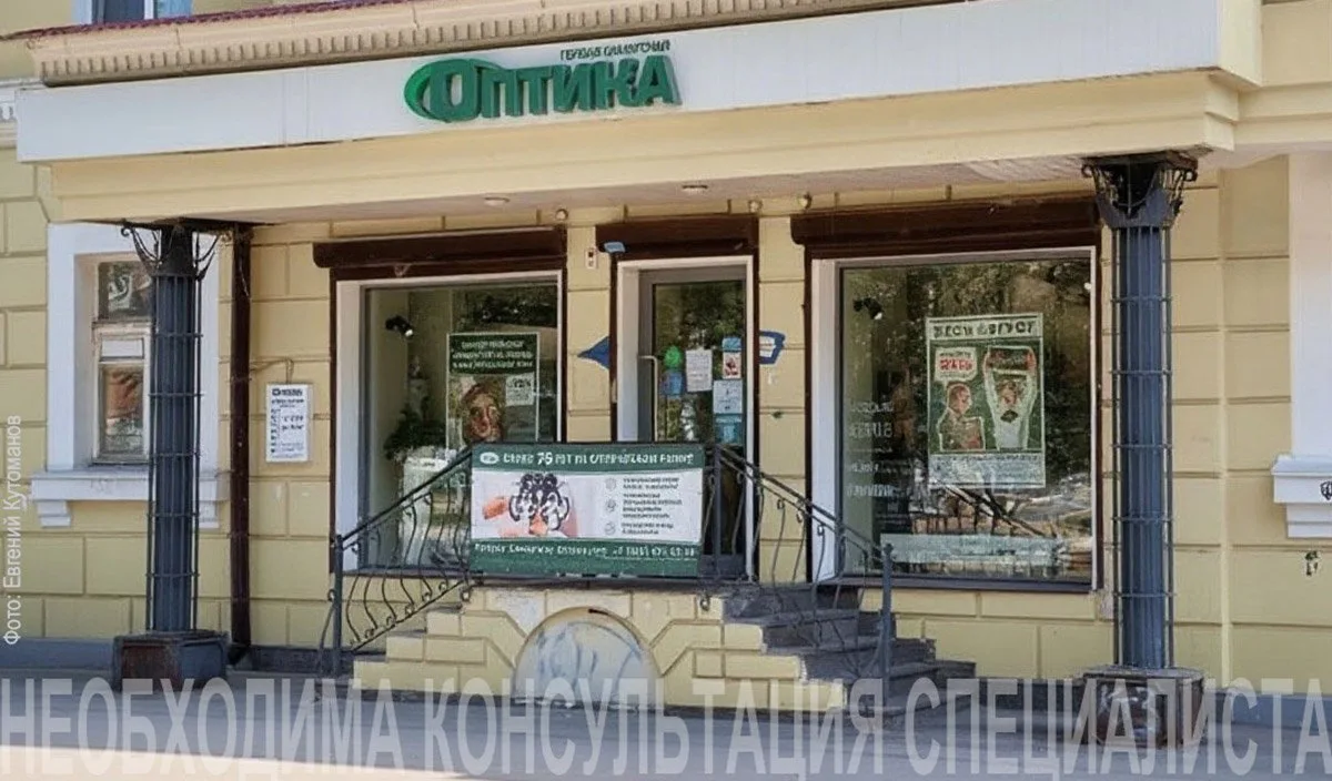 НОВОСТИ ПАРТНЕРОВ