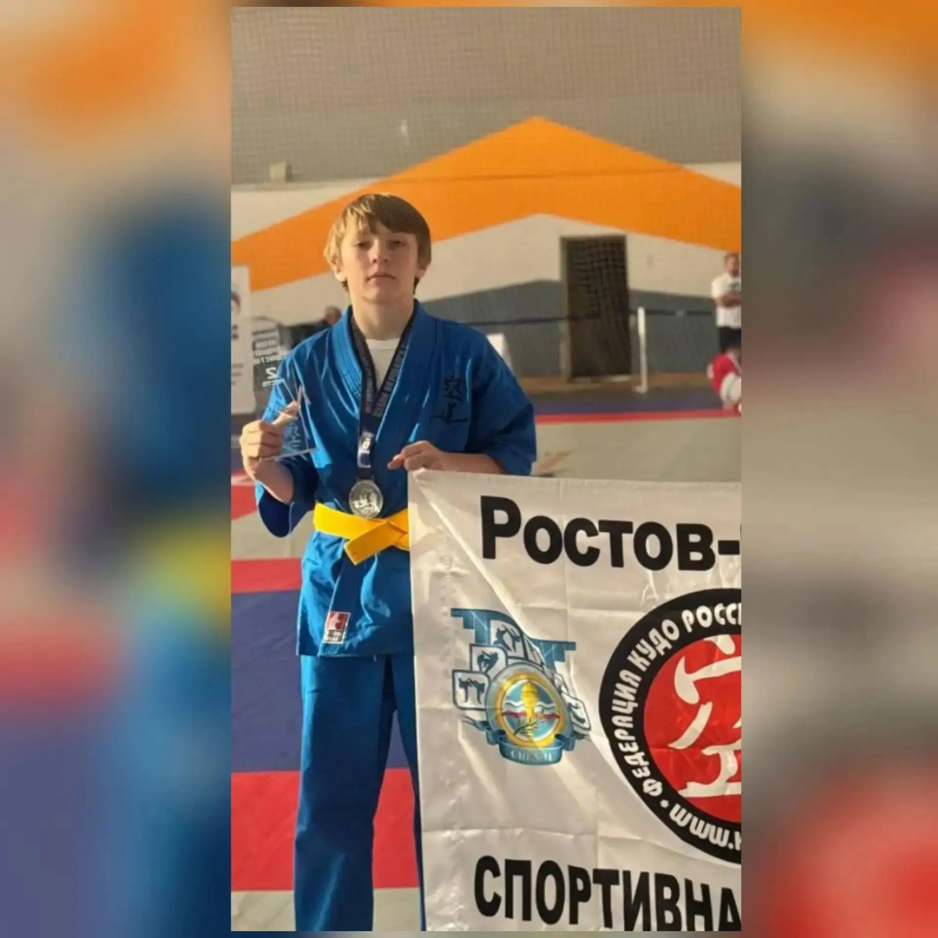 ✨Выходные с пользой✨.           Михаил Кирхман, обучающейся 7 "Б" класса, занял🥈 второ...