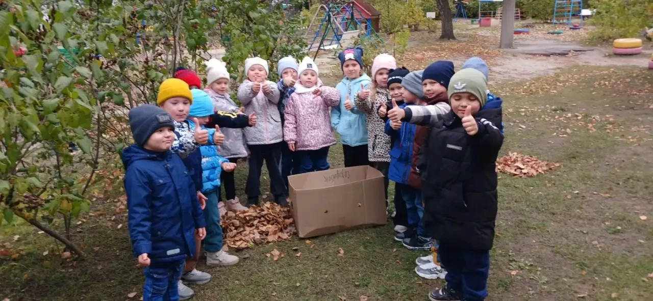 🍁В нашем детском саду прошёл субботник!