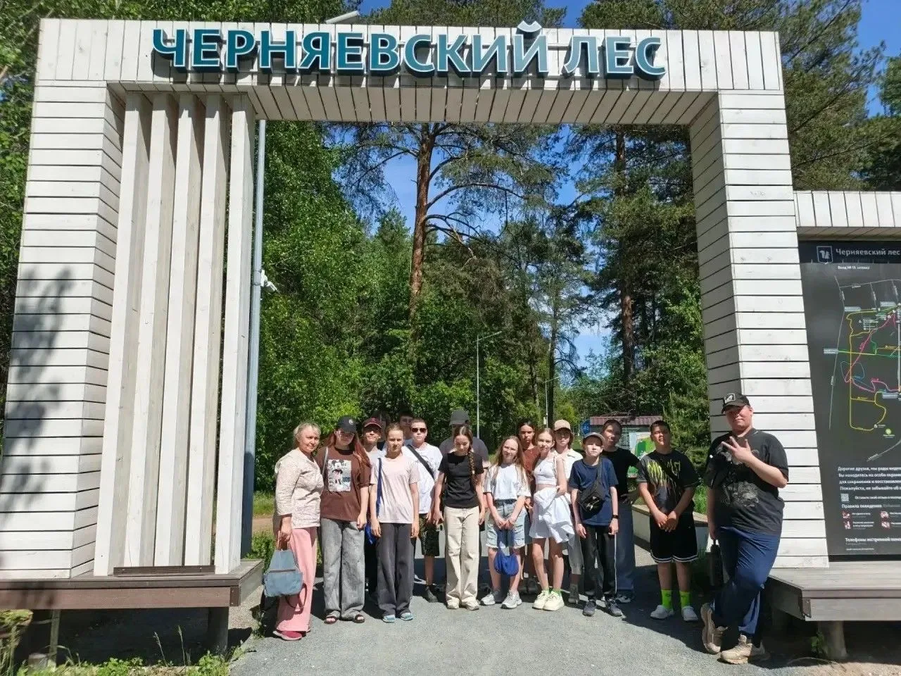 Экологический кружок "ЗЕЛЕНЫЙ ЛИКБЕЗ"                                                  ...
