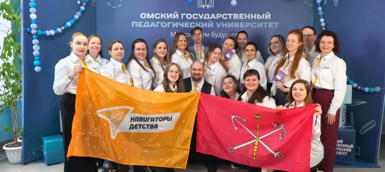 Обучение советников директоров по воспитанию продолжается