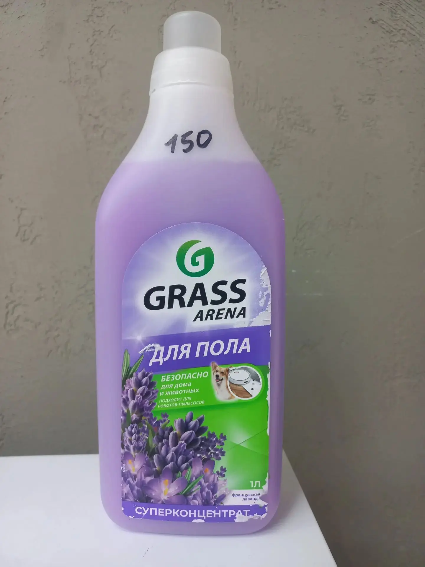 Средство для мытья пола Grass — 150₽
