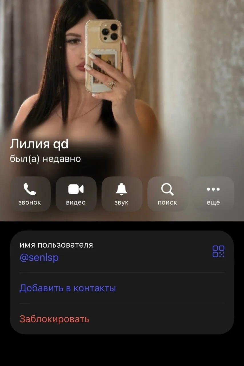 ⚠ ОСТОРОЖНО, МОШЕННИЧЕСТВО С АРЕНДОЙ КВАРТИРЫ