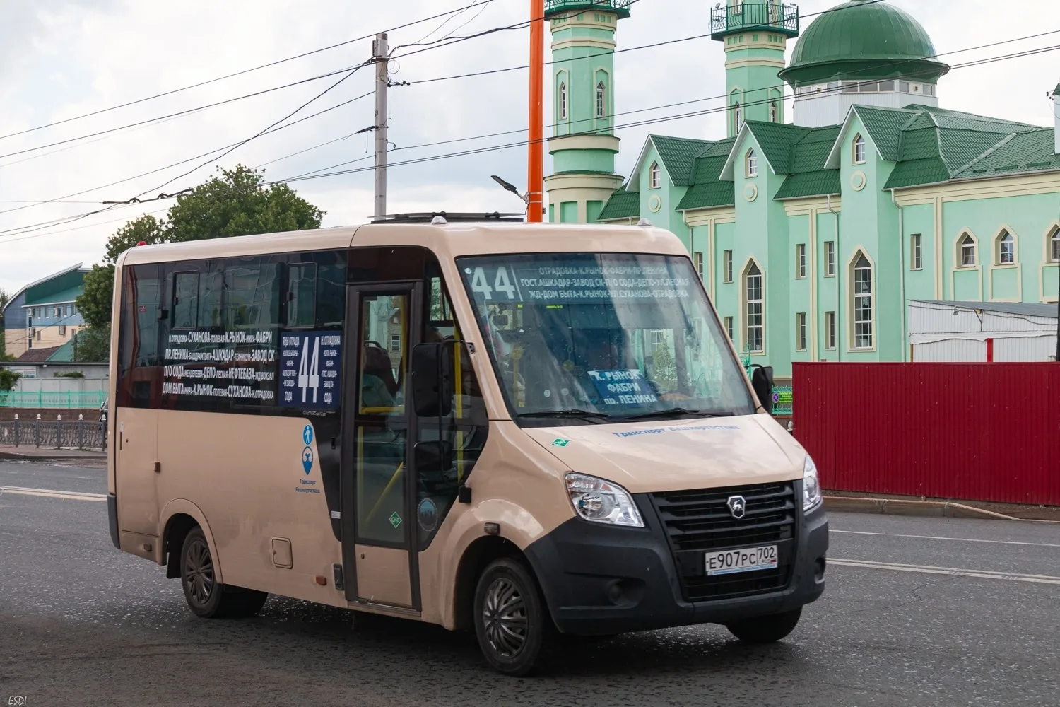 Житель Стерлитамака обратился к главе республики Радию Хабирову с проблемой, касающейся...
