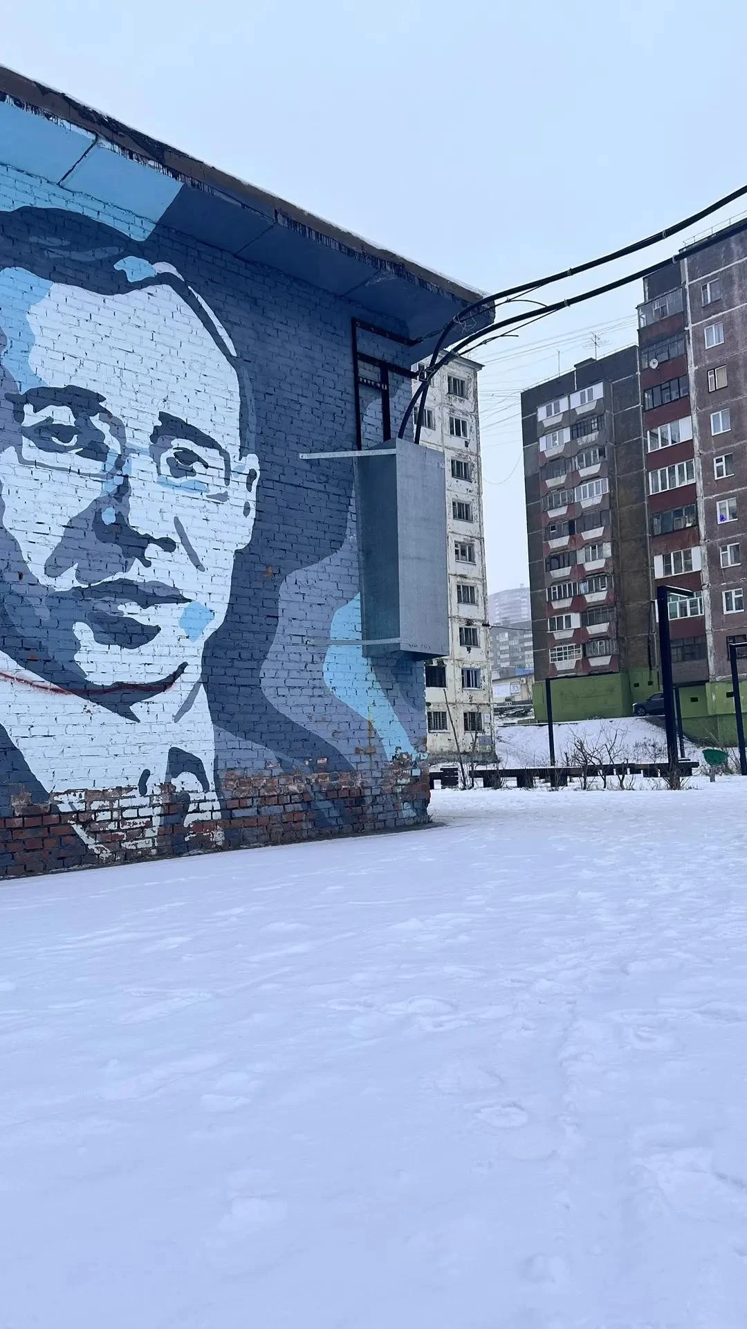 🌨 Доброе утро, Норильск!