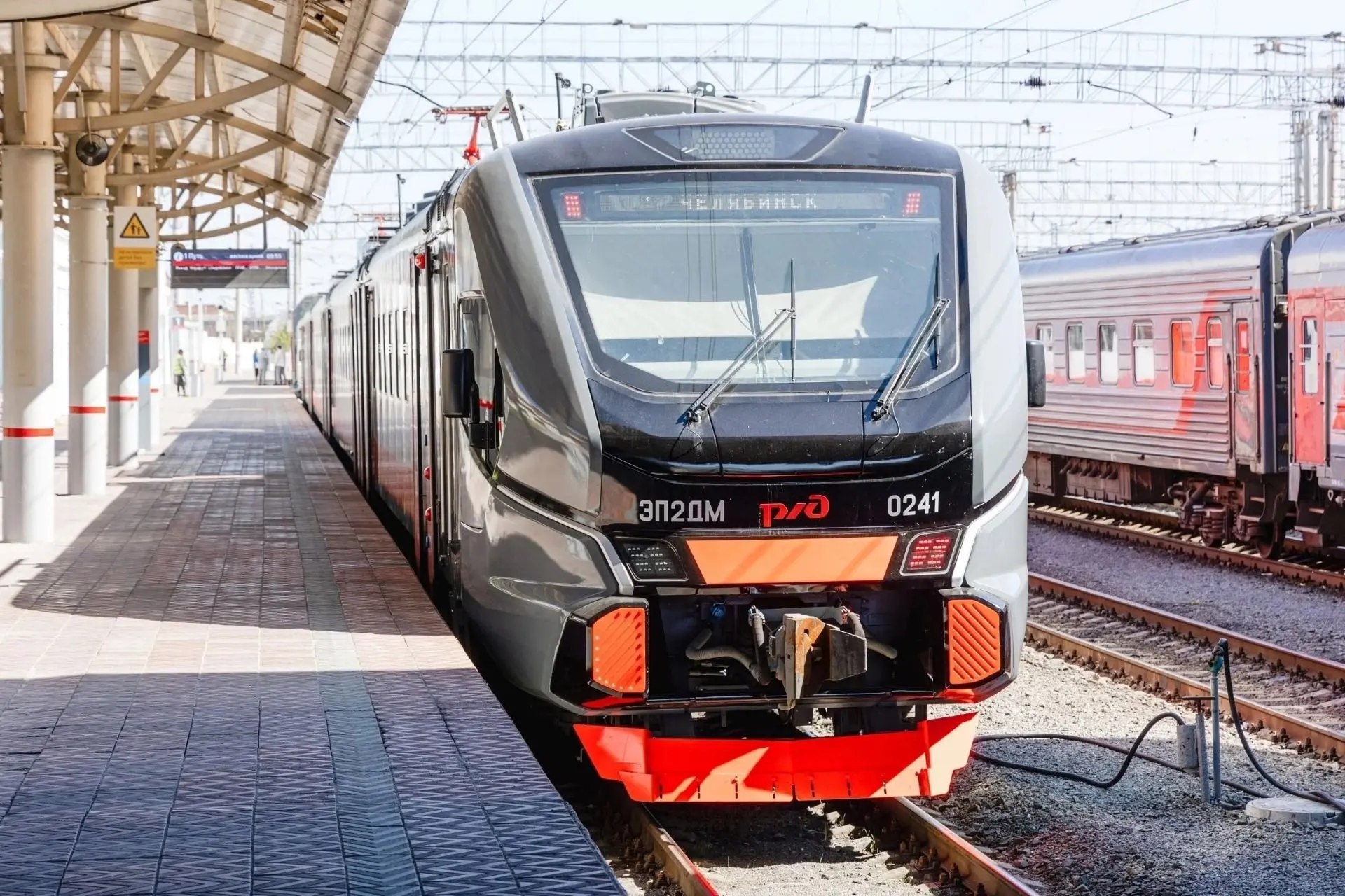 ✅🚂Уважаемые жители и гости города Южноуральска, напоминаем Вам о возможности комфортно...