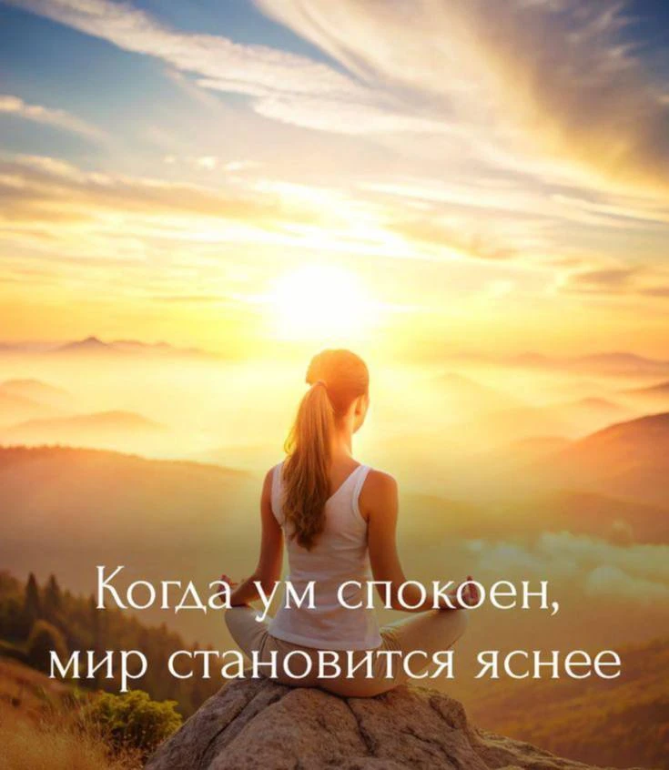 Подписаться на Привет Пипл!