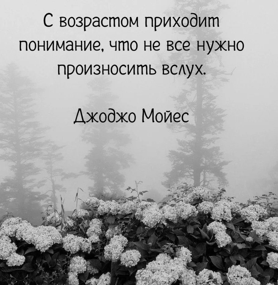 🇷🇺  Мы в МАХ : https://max.ru/dusha_angela_new