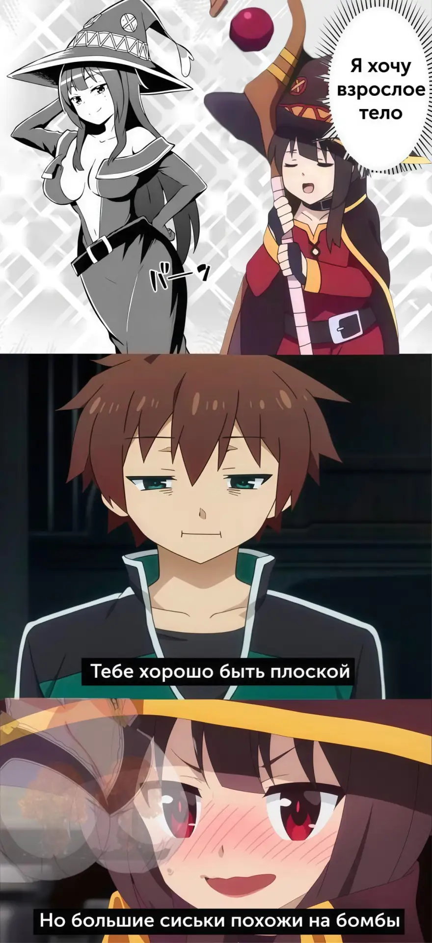 🔘 наши проекты