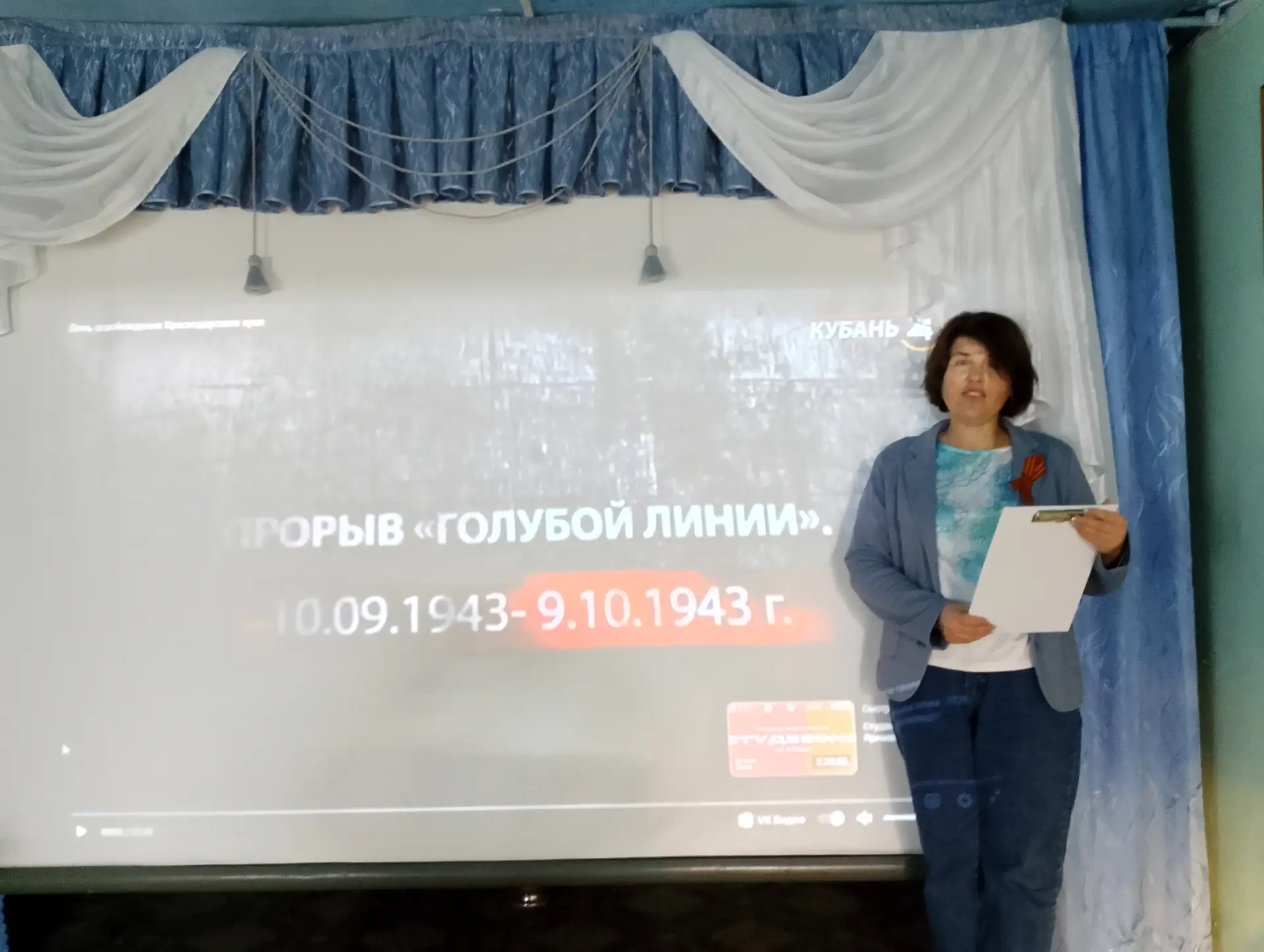 Есть события, над которыми не властно время. Сколько бы лет не прошло, память о них ост...