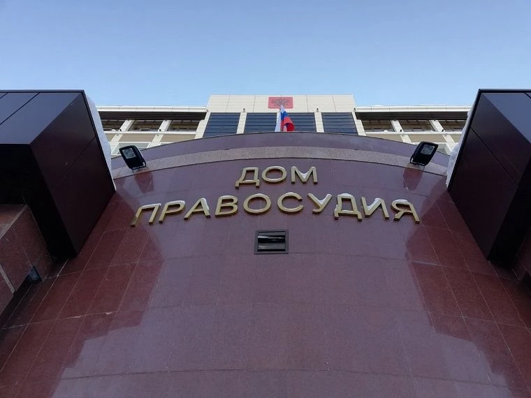 ⚖️ 2 ГОДА И 9 МЕСЯЦЕВ КОЛОНИИ: курьер мошенников осужден за кражу 6,1 млн у вдовы участ...