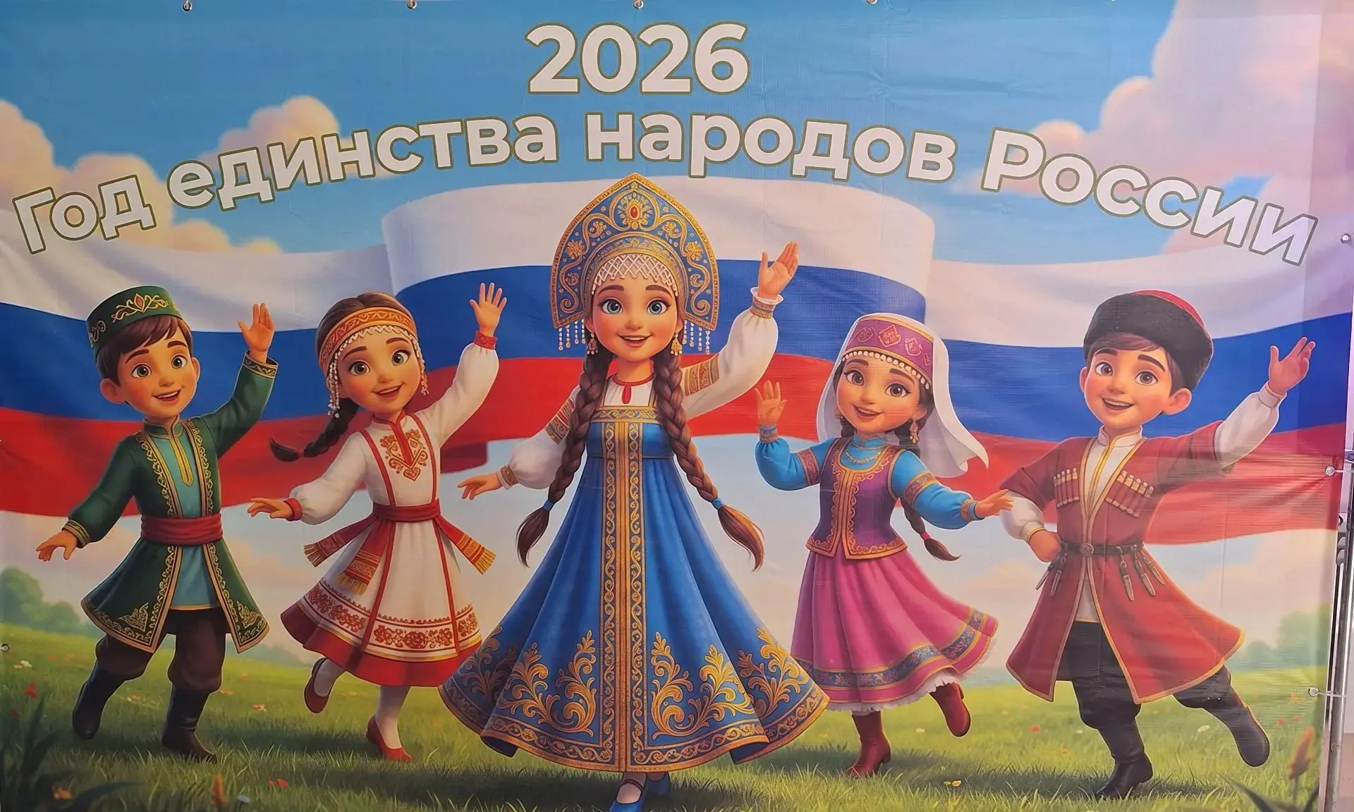 «Орлята» покоряют языки: наш день на фестивале «Слово объединяет»! 🌍