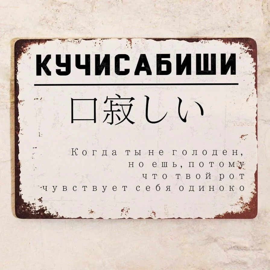 Оказывается вот как🤷‍♀️