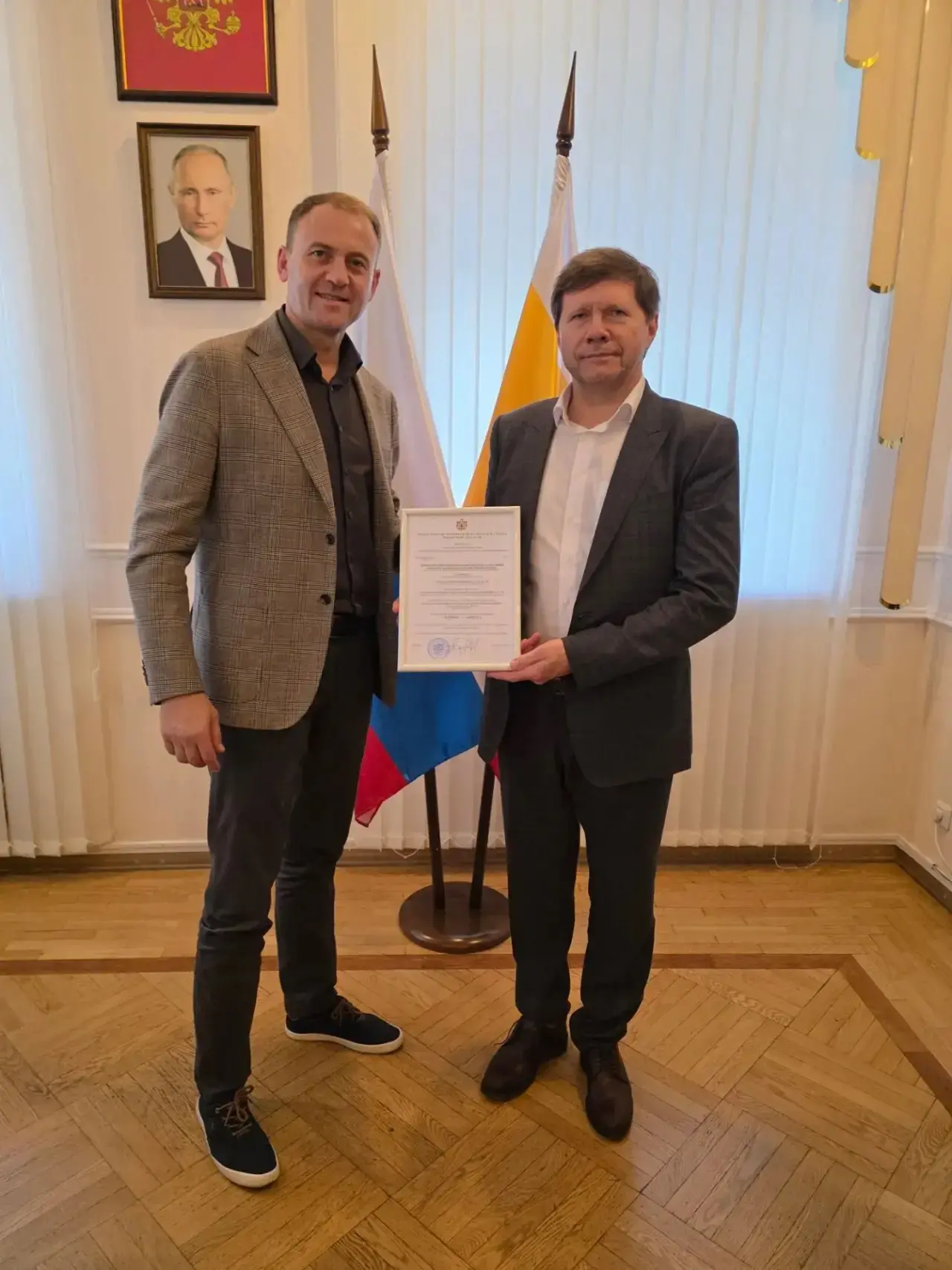 🎉 Спортивные федерации Рязанской области! 🎉