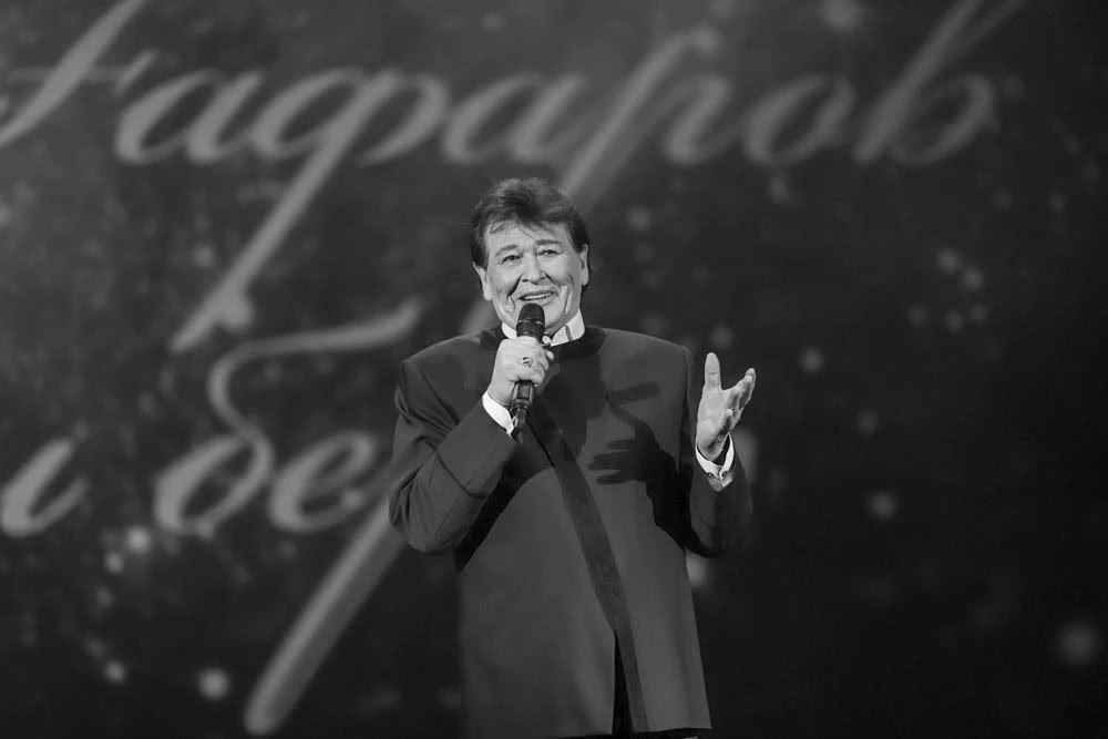 ❤️ Бөгөн - Фидан Ғафаровтың тыуған көнө