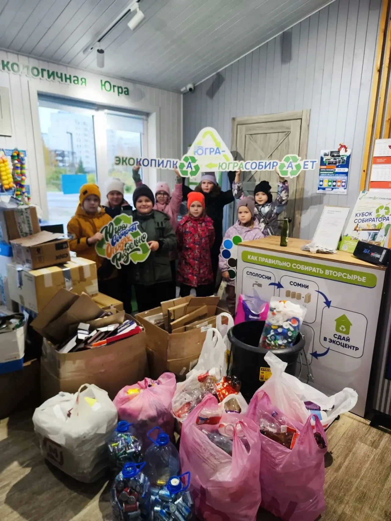 🎉 Мы идём к победе! 3Б в борьбе за «Кубок Собиратора»! 🎉