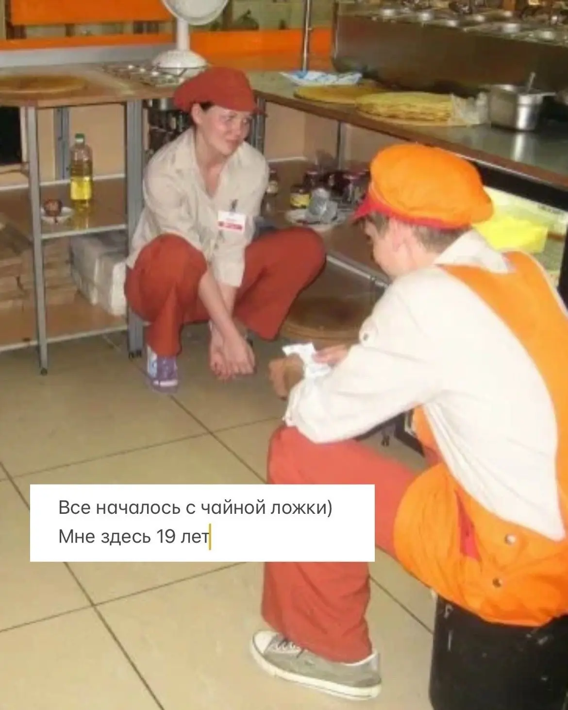 Я ничего не помню…