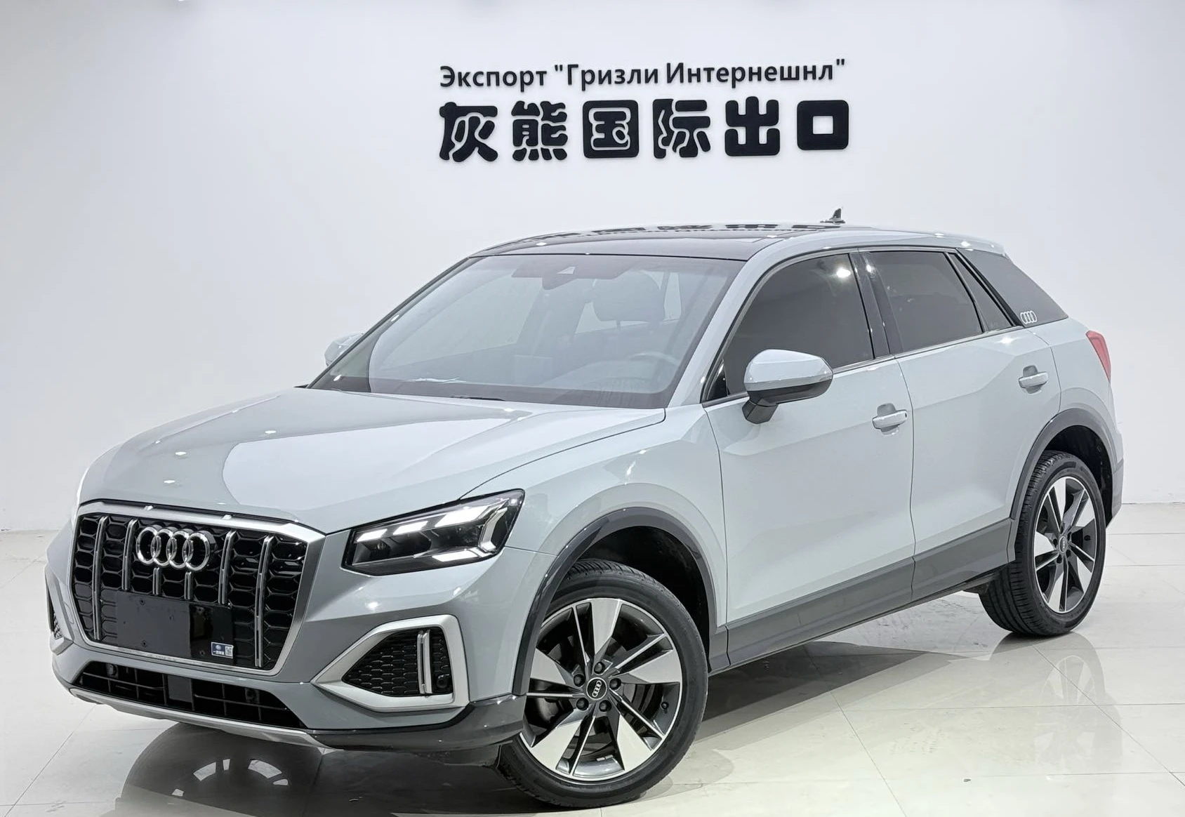 Горящее  предложение – снижение цены! 1 800 000!