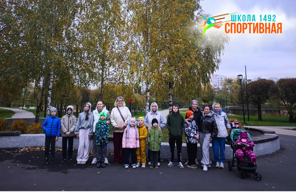 Вторник начался с движения!