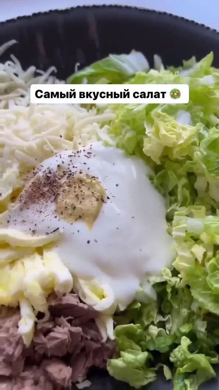 Ловите вкусную идею завтрака)